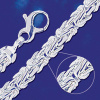 Mens Medium Byzantine Sterling Silver Bracelet 2984-8